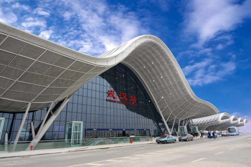 Wuhan High Speed Rail Station
