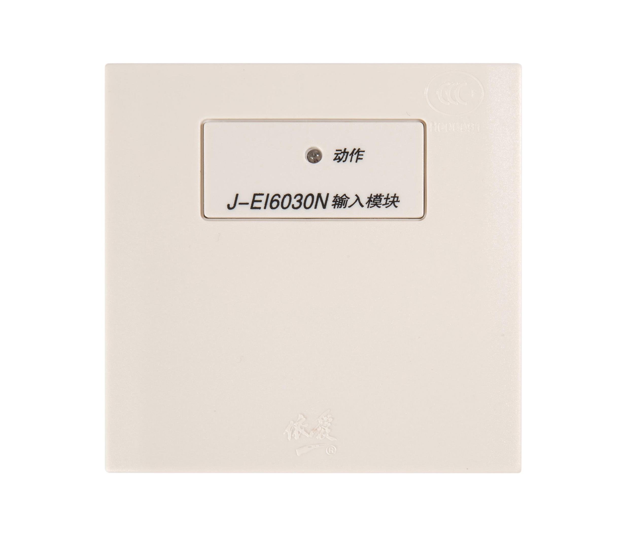 J-EI6030N输入模块