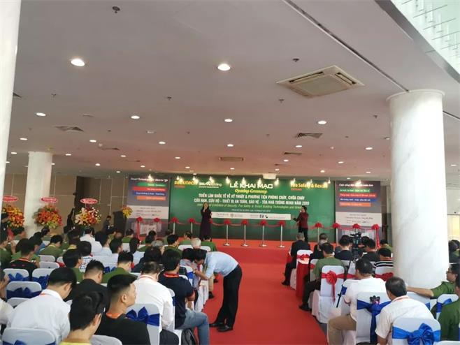 Khám phá những con đường mới,thể hiện những phong cách mới¬—— PCCC EI đã tham gia triển lãm PCCC Quốc tế lần thứ 12 ở Việt Nam ( Hồ Chí Minh)